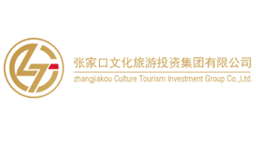 张家口文旅投